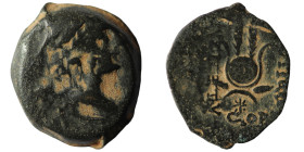 Seleucid Kingdom. Antiochos VII. Euergetes. (138-129 BC). Bronze Æ. Antioch. 20mm, 5,80g