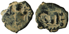 Constans II. (641-668 AD). Follis. Obv: Constans II. standing facing. Rev: M. 22mm, 4,55g