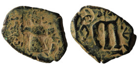 Constans II. (641-668 AD). Follis. Obv: Constans II. standing facing. Rev: M. 24mm, 4,67g