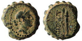 Seleucid Kingdom. Demetrios I. Soter. (162-150 BC). Bronze Æ. Antioch. 18mm, 7,33g
