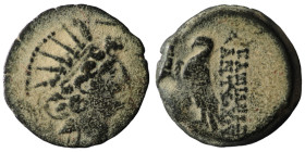 Seleucid Kingdom. Antiochos VIII. Epiphanes. (109-96 BC). Bronze Æ. Antioch. artificial sandpatina. 19mm, 4,83g