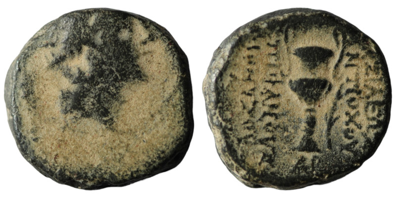 Seleucid Kingdom. Antiochos IV. Epiphanes. (175-164 BC). Bronze Æ. Antioch. arti...