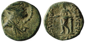 Greek. Uncertain. Bronze Æ. 11mm, 1,59g