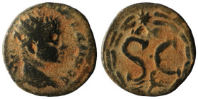 Elagabalus. (218-222 AD). Æ Bronze. Syria. Antioch. Obv: bust of Elagabalus right. Rev: SC in wreath. artificial sandpatina. 18mm, 5,11g