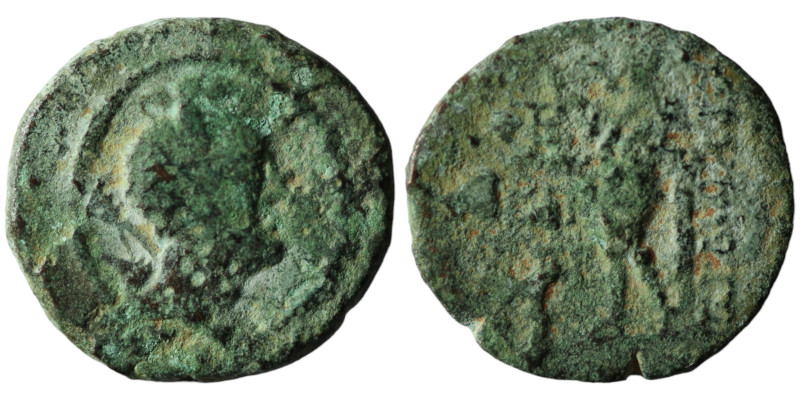 Greek. Uncertain. Bronze Æ. 17mm, 2,96g