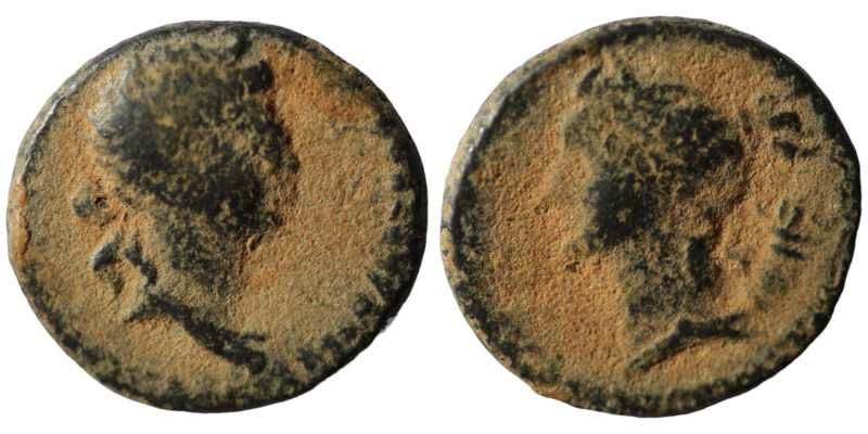 Greek. Uncertain. Bronze Æ. artificial sandpatina. 13mm, 1,61g