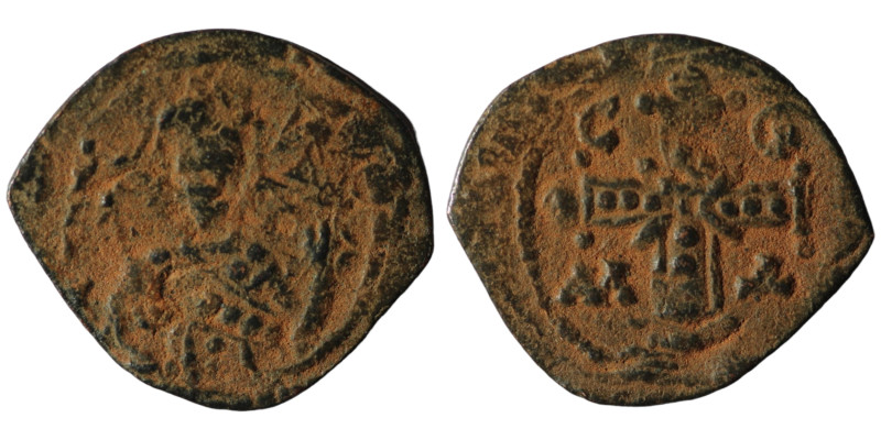 Crusader States. Principality of Antioch. Tancred, regent, (1101-1112). Follis. ...