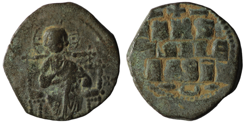 Basil II. and Constantine VIII. (1020-1028 AD). Follis. Constantinople. Obv: bus...