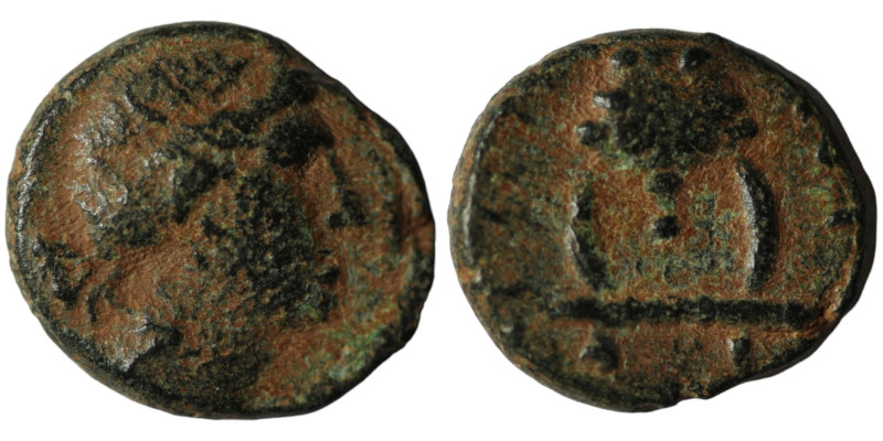 Greek. Uncertain. Bronze Æ. 13mm, 2,30g