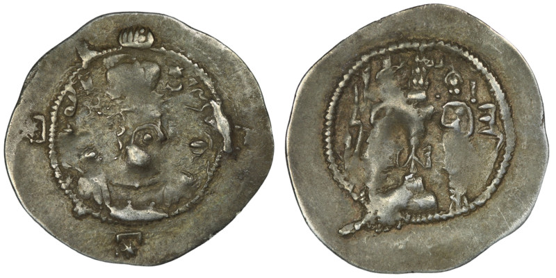 Sasanian Kings. Khusrau I. (531-579 AD) AR Drachm. 32mm, 4,12g