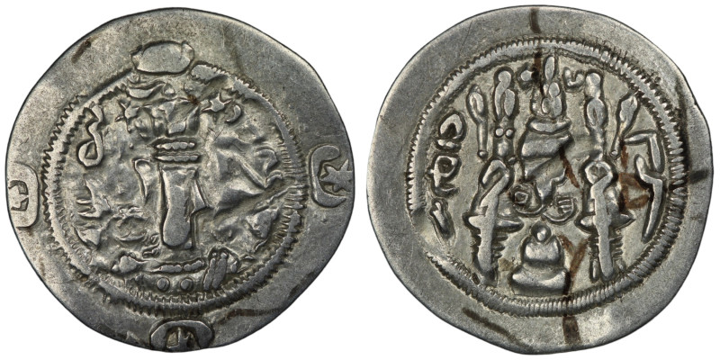 Sasanian Kings. Khusrau I. (531-579 AD) AR Drachm. 30mm, 3,36g