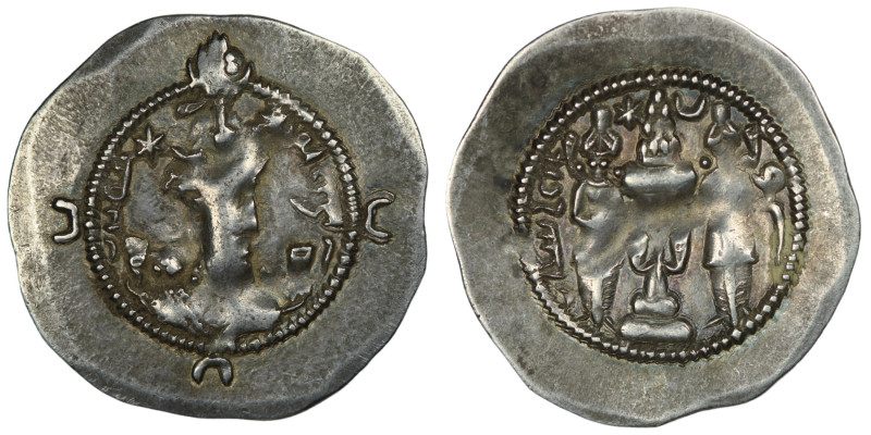 Sasanian Kings. Khusrau I. (531-579 AD) AR Drachm. 31mm, 4,11g