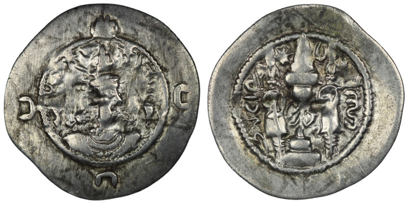 Sasanian Kings. Khusrau I. (531-579 AD) AR Drachm. 31mm, 3,88g