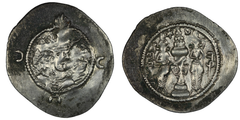 Sasanian Kings. Khusrau I. (531-579 AD) AR Drachm. 33mm, 3,96g