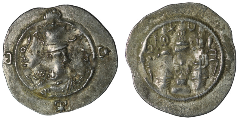 Sasanian Kings. Khusrau I. (531-579 AD) AR Drachm. 31mm, 4,20g