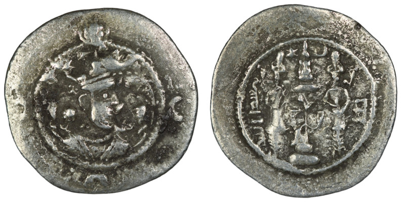 Sasanian Kings. Khusrau I. (531-579 AD) AR Drachm. 30mm, 3,68g