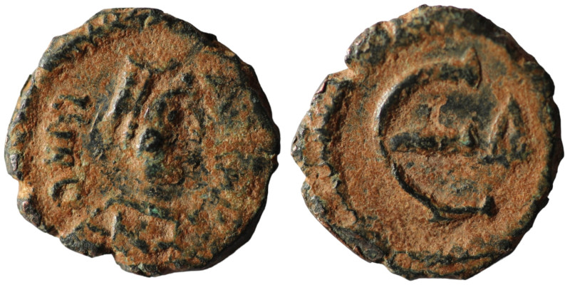 Justinian I. (527-565 AD). Æ Pentanummium. Antioch. Obv: diademed bust Justinian...