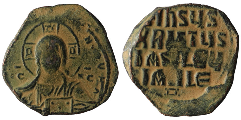 Basil II. and Constantine VIII. (1020-1028 AD). Follis. Constantinople. Obv: bus...