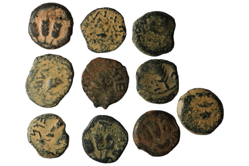 Lot of 10 Prutah. Judea, Jerusalem. sold as seen, no return.