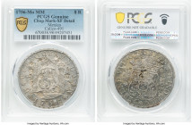 Ferdinand VI 8 Reales 1756 Mo-MM XF Details (Chop Mark) PCGS, Mexico City mint, KM104.2, Cal-491. HID09801242017 © 2024 Heritage Auctions | All Rights...