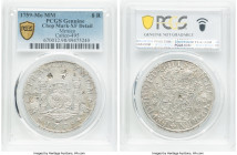 Ferdinand VI 8 Reales 1759 Mo-MM XF Details (Chop Mark) PCGS, Mexico City mint, KM104.2, Cal-495. HID09801242017 © 2024 Heritage Auctions | All Rights...