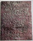 Christie's Antiquities New York 13 December 2013. Brossura ed. pp. 142, lotti 173, ill. a colori. Ottimo stato.