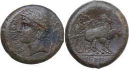 Greek Italy. Samnium, Southern Latium and Northern Campania, Aesernia. AE Obol, c. 263-240 BC. Obv. VOLCANOM. Head of Vulcan left, wearing laureate pi...