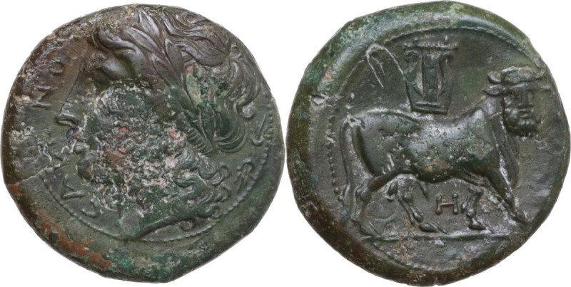 Greek Italy. Samnium, Southern Latium and Northern Campania, Cales. AE 20 mm, c....