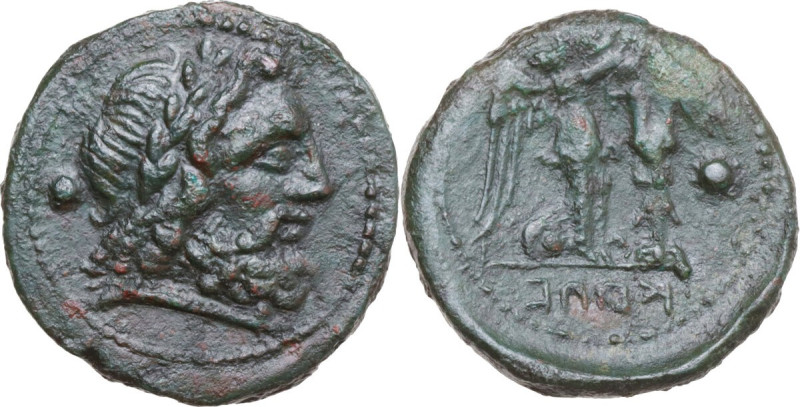 Greek Italy. Central and Southern Campania, Capua. AE Uncia, c. 216-211 BC. Obv....