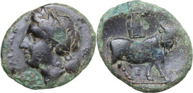 Greek Italy. Central and Southern Campania, Neapolis. AE 18.5 mm, c. 300-275 BC. Obv. NEOΠOΛITΩN. Laureate head of Apollo left; behind, monogram. Rev....