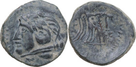 Greek Asia. Northern Apulia, Ausculum. AE 19.5 mm, c. 240 BC. Obv. Head of Herakles left wearing lion's skin headdress, club at shoulder. Rev. ΑΥCΚΛΑ,...