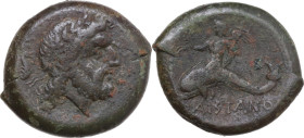 Greek Italy. Northern Lucania, Paestum. AE 21 mm, first Punic War, 264-241. Obv. Laureate head of Neptune right. Rev. PAISTANO. Eros, holding wreath a...