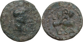 Greek Italy. Northern Lucania, Paestum. AE Semis, mid-first century, Social War to Caesar. Obv. Helmeted and draped male bust right; to left, S; to ri...