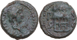 Greek Italy. Lucania, Poseidonia-Paestum. Roman Rule. AE Semis, 90-44 BC. Obv. MINEIA M F . Head of Mineia right. Rev. P S / S C. Two-story building. ...