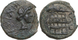 Greek Italy. Lucania, Poseidonia-Paestum. Roman Rule. AE Semis, 90-44 BC. Obv. MINEIA M F . Head of Mineia right. Rev. P S / S C. Two-story building. ...