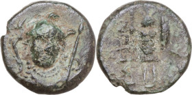 Greek Italy. Southern Lucania, Heraclea. AE 13.5 mm, c. 3rd-1st centuries BC. Obv. Helmeted head of Athena facing slightly right; spear to right. Rev....