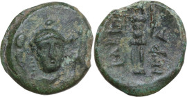 Greek Italy. Southern Lucania, Heraclea. AE 15 mm, c. 3rd-1st centuries BC. Obv. Helmeted head of Athena facing slightly right; spear to right. Rev. Η...