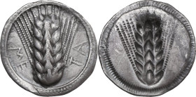 Greek Italy. Southern Lucania, Metapontum. AR Stater, c. 540-510 BC. Obv. Ear of barley; ME downward on left, TA upward on right. Rev. Incuse ear of b...