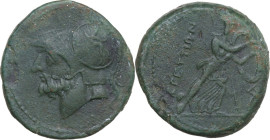 Greek Italy. Bruttium, The Brettii. AE Double unit, 211-208 BC. Obv. Helmeted head of Ares left. Rev. Athena moving right, holding large shield with b...