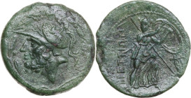 Greek Italy. Bruttium, The Brettii. AE Double unit, final issue, 208-203 BC. Obv. Helmeted head of Ares left within wreath. Rev. BPETTIΩN. Athena adva...