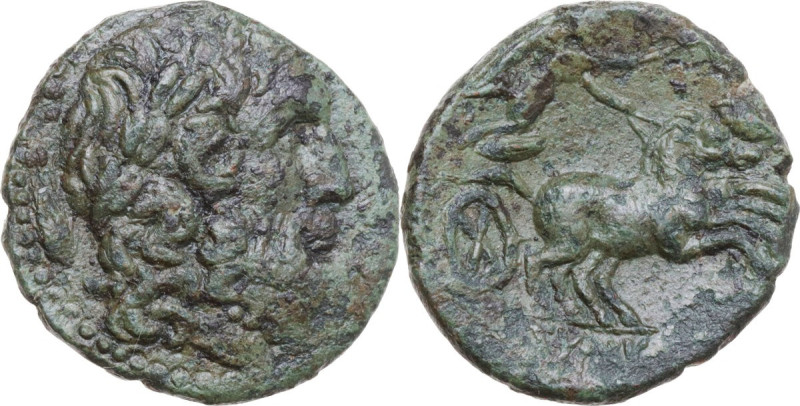 Sicily. Syracuse. Under roman rule. AE 20 mm. after 212 BC. Obv. Laureate head o...