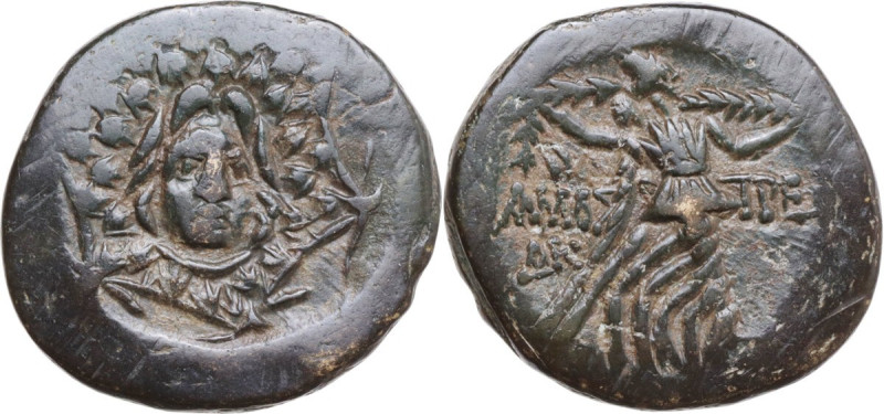 Greek Asia. Pontos, Amisos. AE 21.5 mm, c. 90-85 BC. Obv. Aegis. Rev. Nike advan...