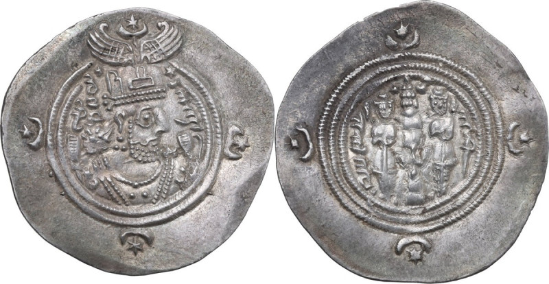 Greek Asia. Sasanian Kings. Khusro II (591-628). AR Drachm. RD (Rayy) mint. Obv....