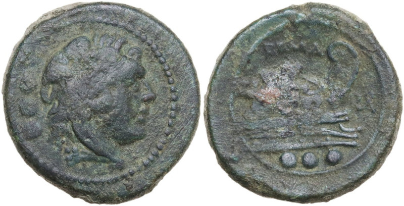 ROMA in monogram series. AE Quadrans, uncertain mint in Southeast Italy, 214-213...