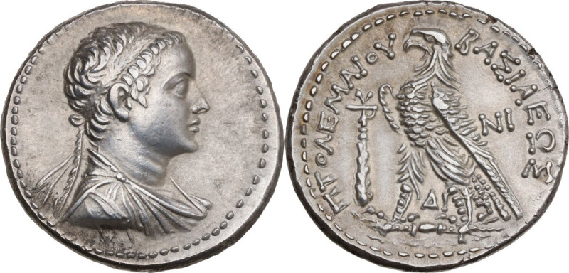 Greek Asia. Ptolemy V Epiphanes (205-180 a.C.). AR Replica of the tetradrachm. D...