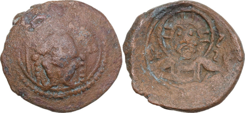 Messina. Ruggero II (1105-1154). Doppio follaro concavo, 1112-1130. Sp. 51; Trav...