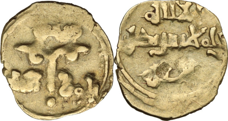 Messina. Ruggero II (1105-1154). Tarì. Sp. 39; Travaini 1995 169; D'Andrea-Contr...