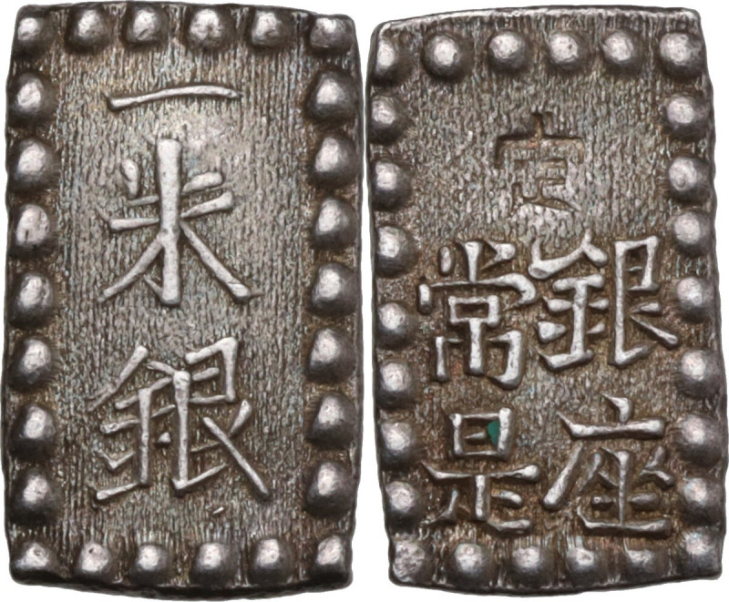 Japan. Edo Period (1603-1868). AR 1 Shu-gin, Edo (Tokyo) mint, 1848-1869. 15 x 1...