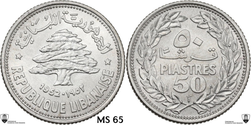 Lebanon. Republic (1943- ). 50 piastres 1952, Utrecht mint. KM 17. AR. 5.00 g. 2...