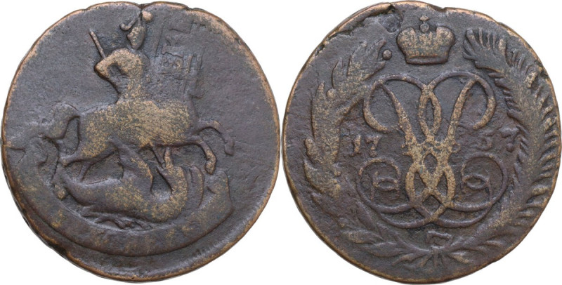 Russia. Catherine II 'the Great' (1762-1796). 2 Kopek 1767. Bitkin 606. AE. 17.2...